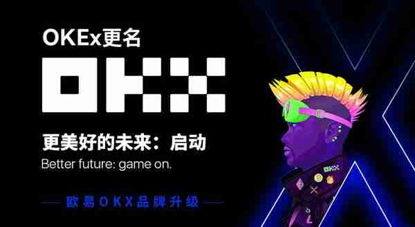   比特幣每日交易量有多少？帶你了解比特幣