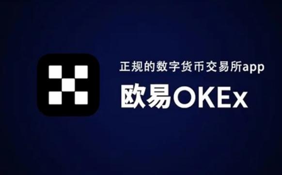   比特幣賣出換台幣怎麽進行，在哪個平台進行