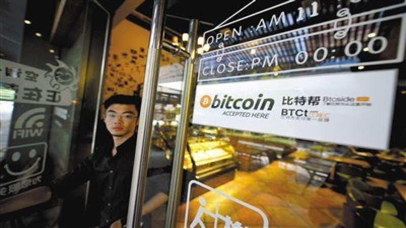 台灣在哪購買比特幣最好？ Top3加密貨幣交易所排名及推薦